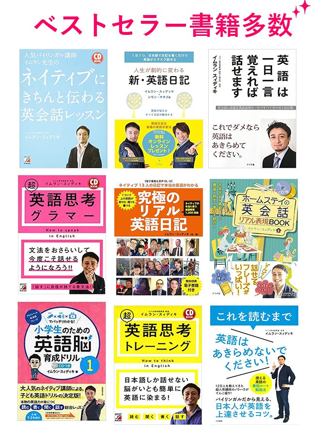 画像の文言
